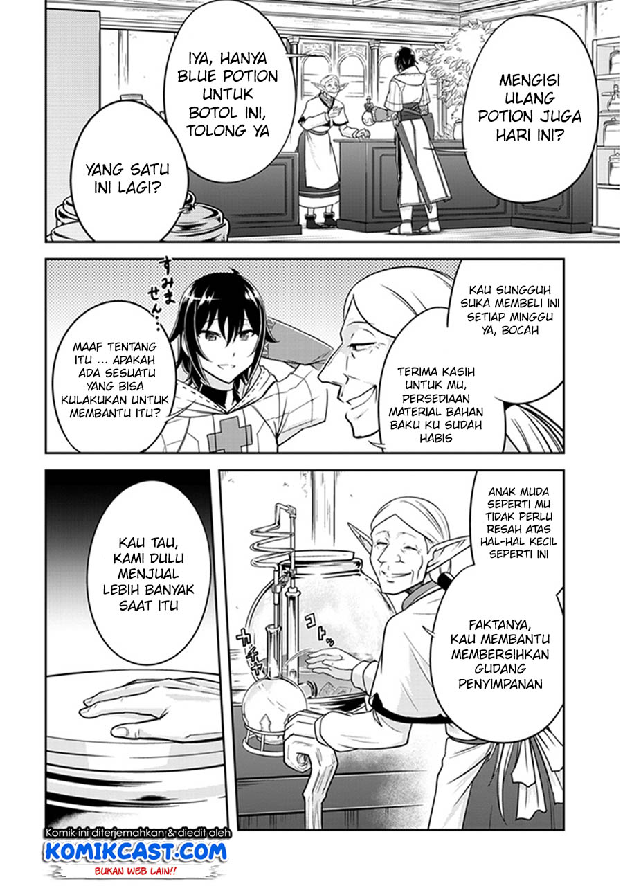 Live Dungeon! chapter 5