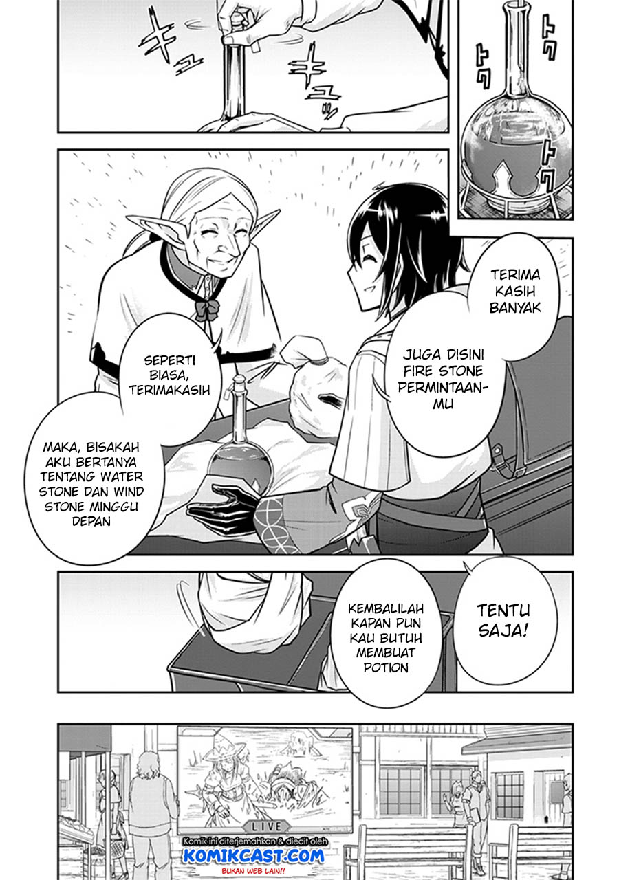 Live Dungeon! chapter 5
