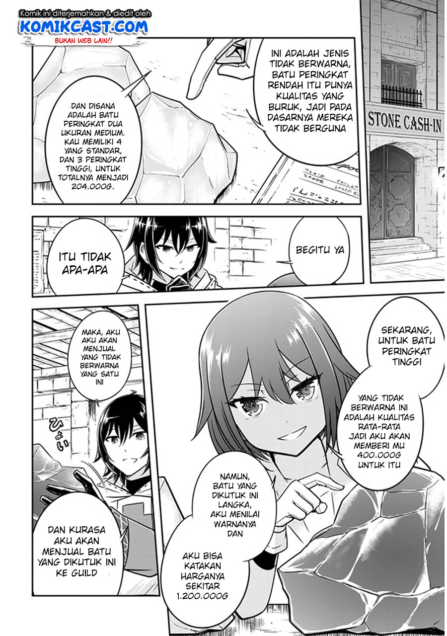 Live Dungeon! chapter 5