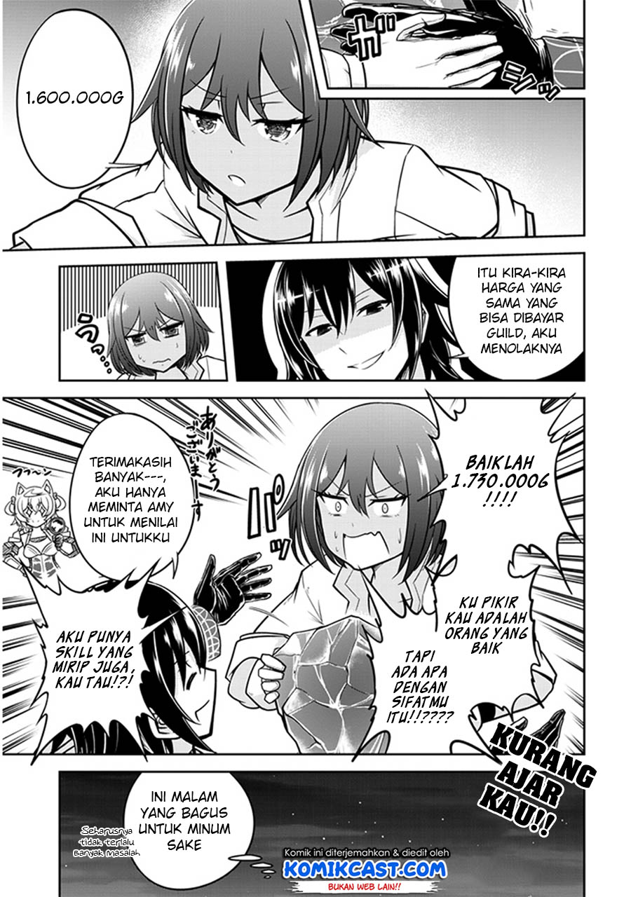 Live Dungeon! chapter 5