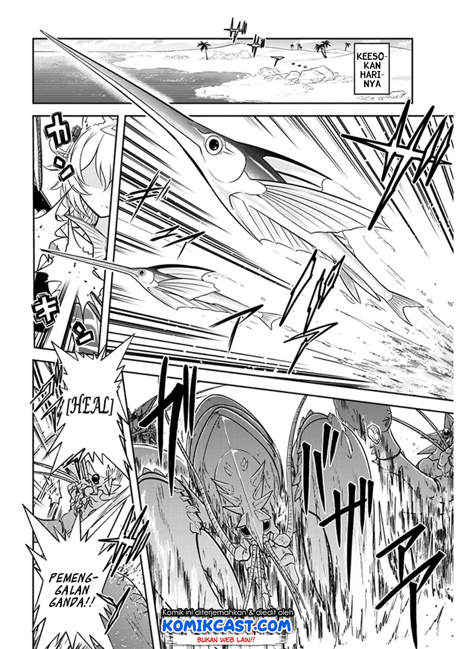 Live Dungeon! chapter 5