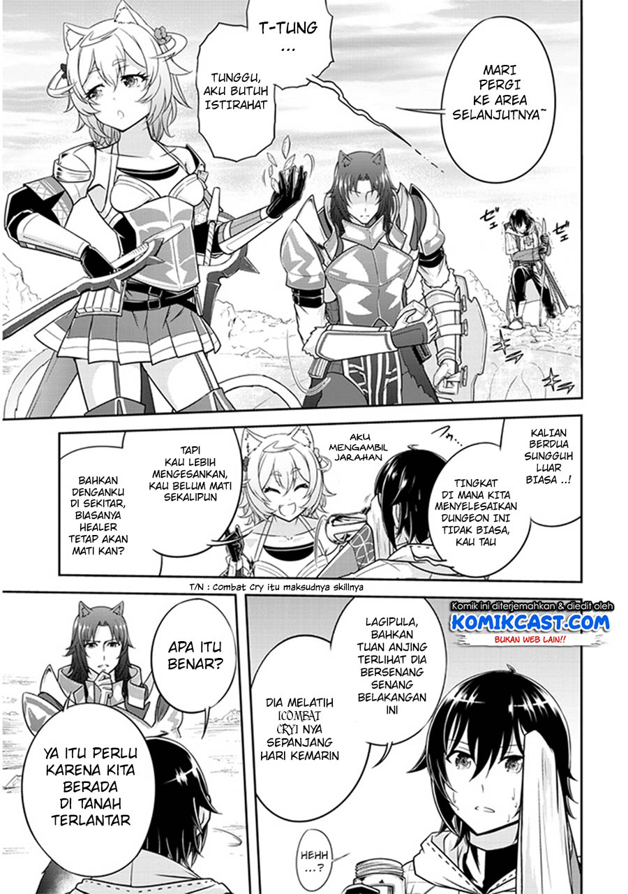 Live Dungeon! chapter 5