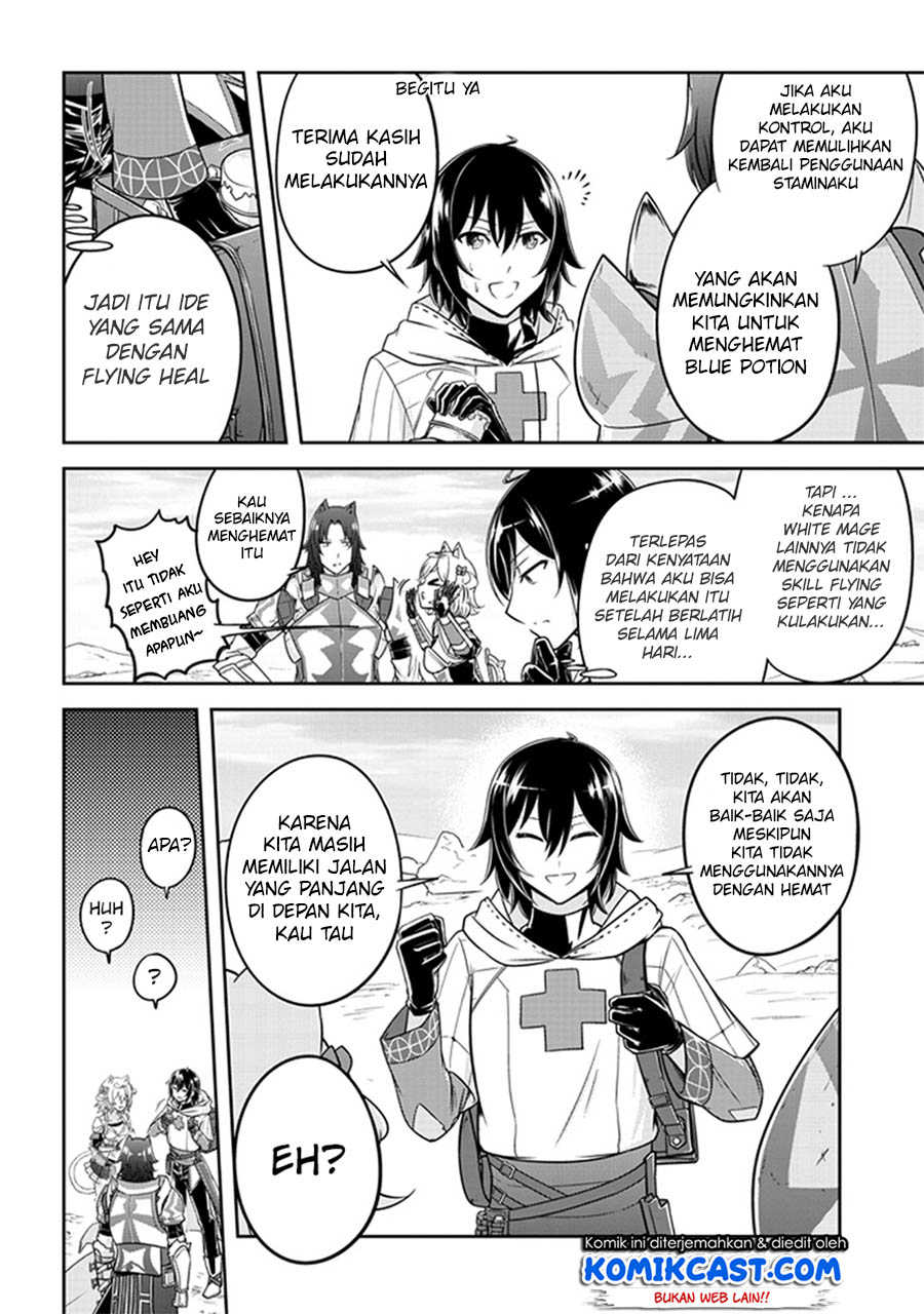 Live Dungeon! chapter 5