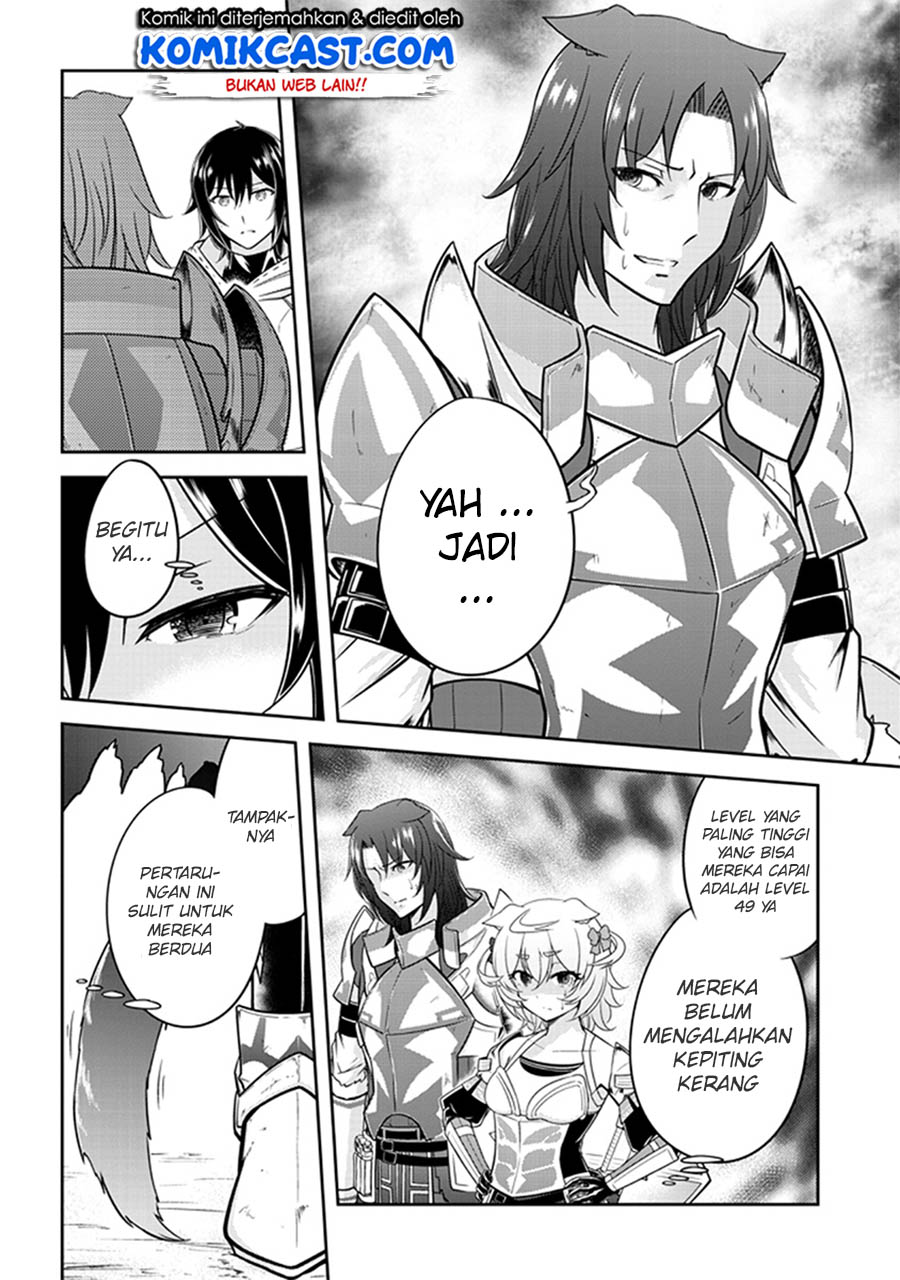 Live Dungeon! chapter 5