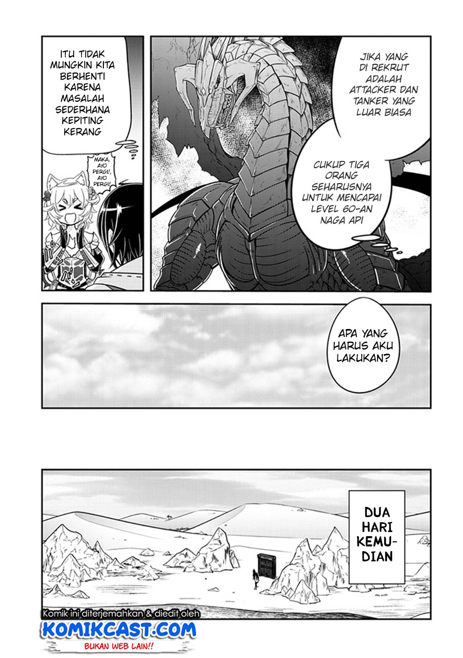 Live Dungeon! chapter 5