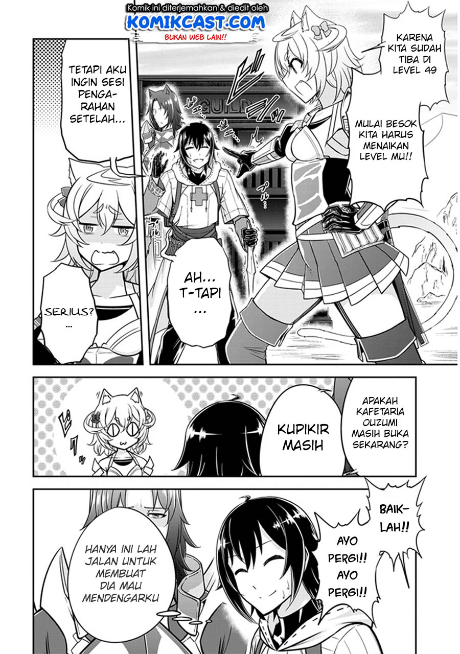 Live Dungeon! chapter 5
