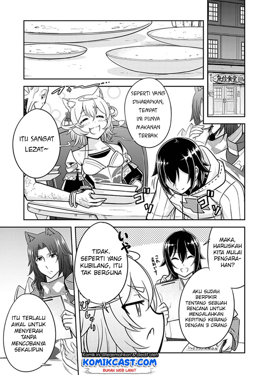 Live Dungeon! chapter 5