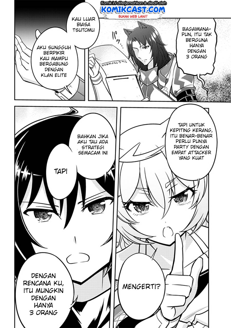 Live Dungeon! chapter 5
