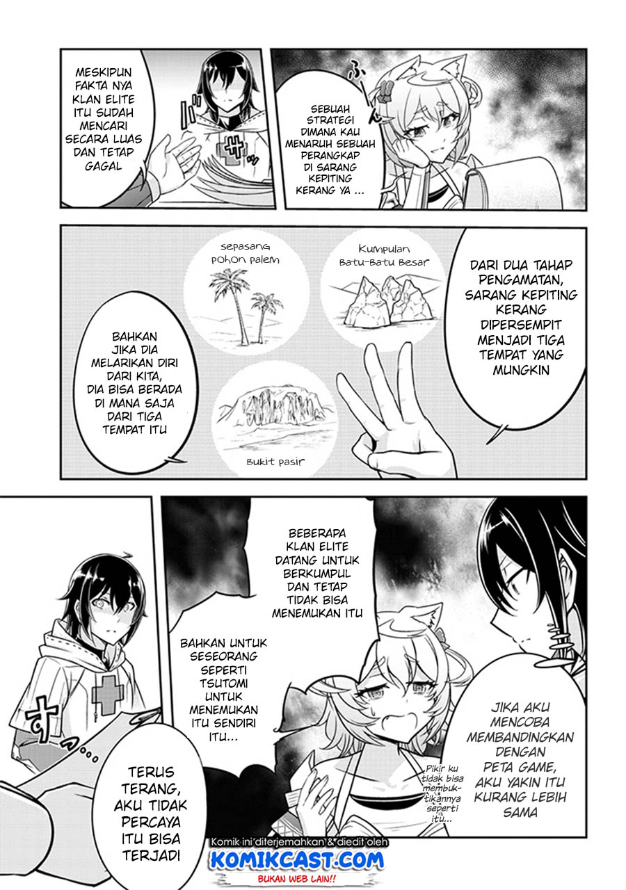 Live Dungeon! chapter 5