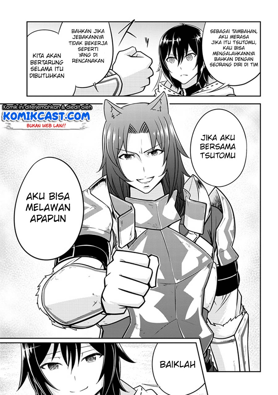 Live Dungeon! chapter 5
