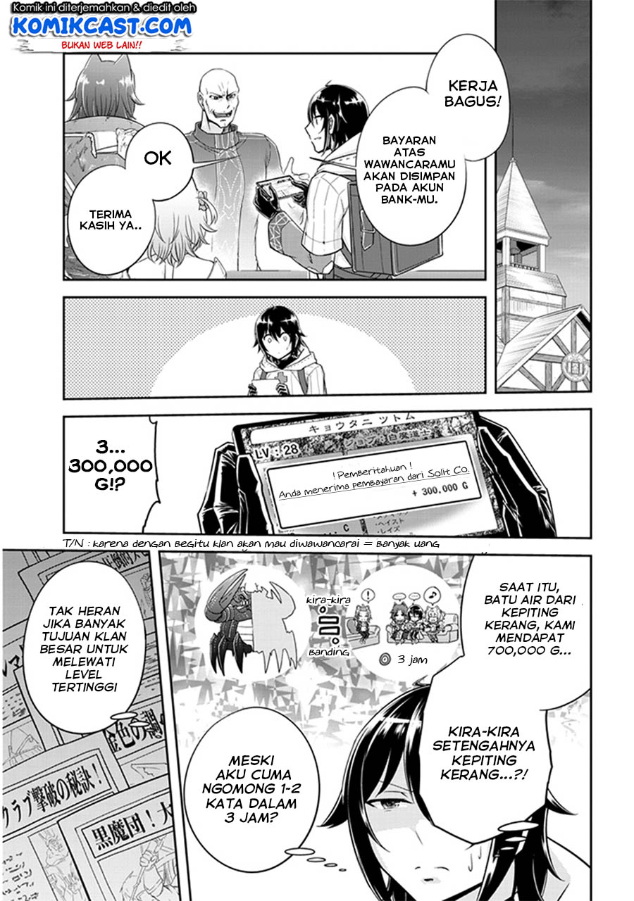 Live Dungeon! Chapter 10 Bahasa Indonesia