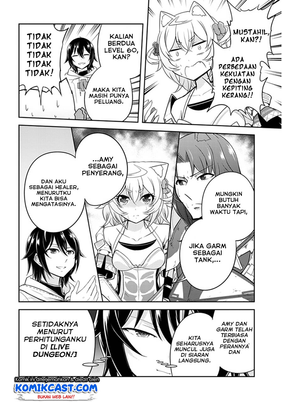 Live Dungeon! Chapter 10 Bahasa Indonesia