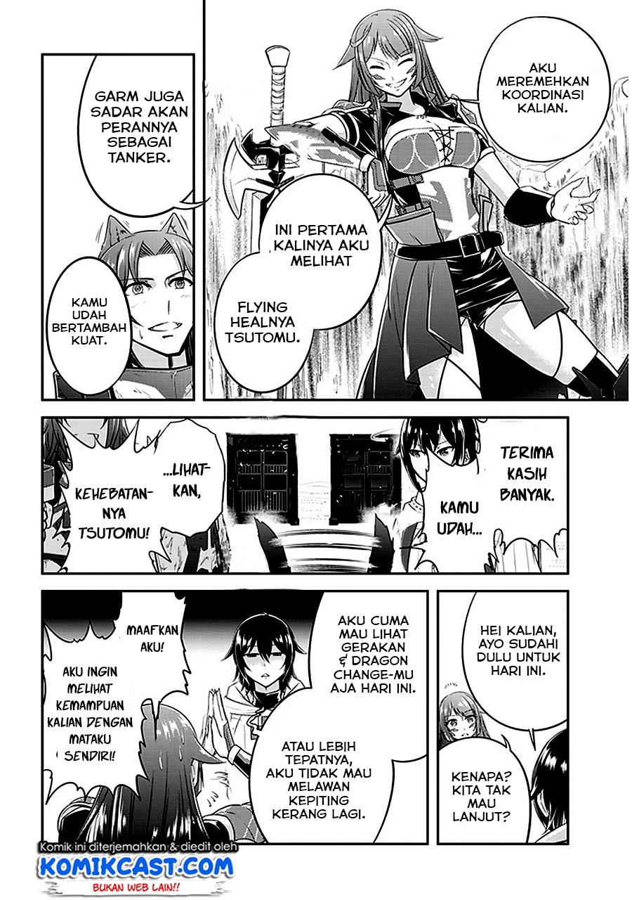 Live Dungeon! chapter 12