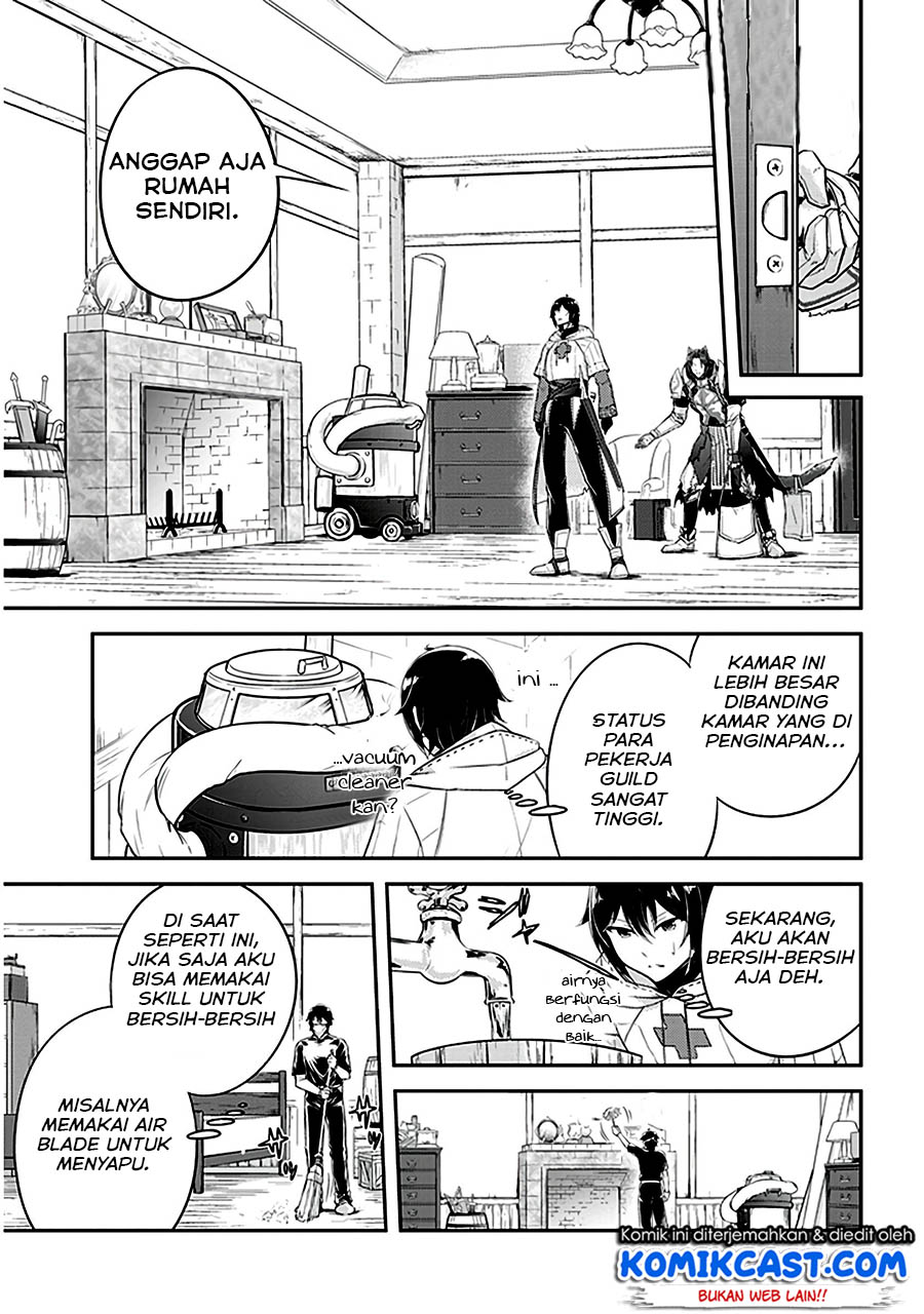 Live Dungeon! chapter 12