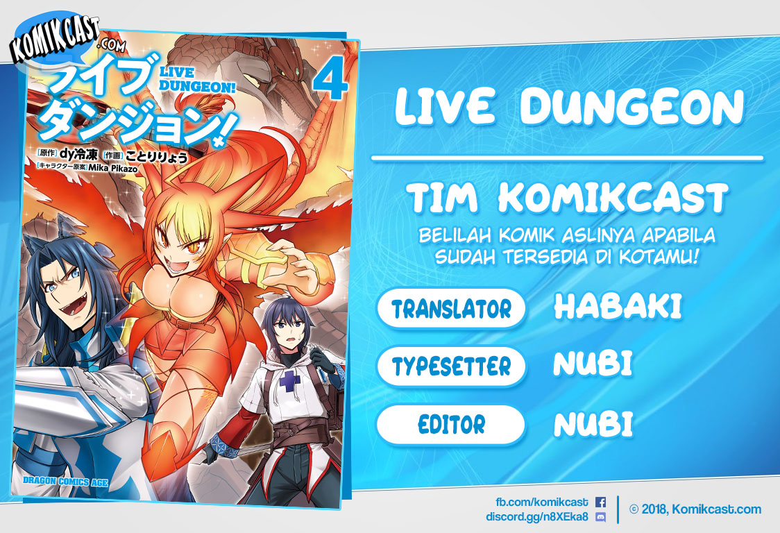 Live Dungeon! Chapter 25 Bahasa Indonesia