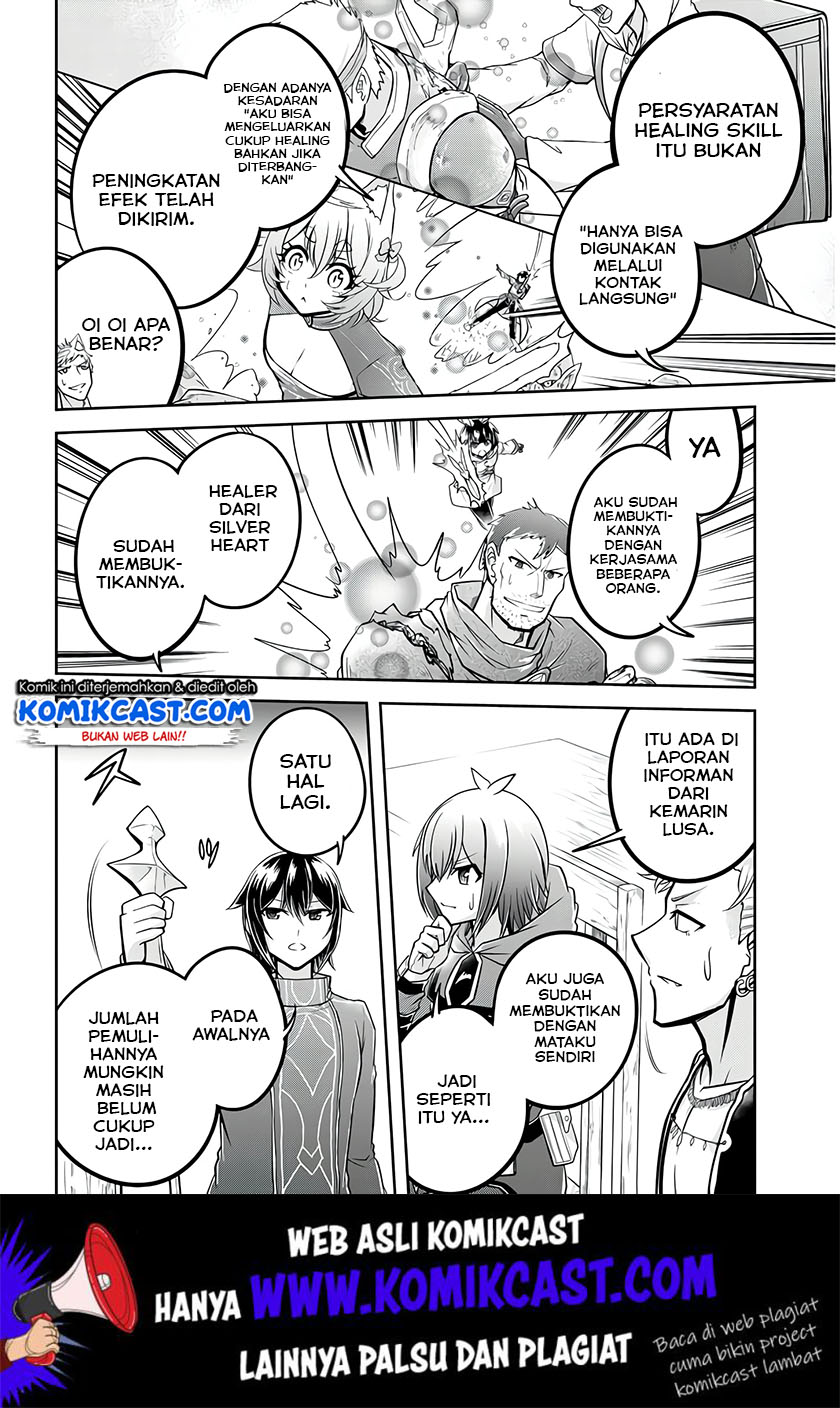 Live Dungeon! Chapter 25 Bahasa Indonesia