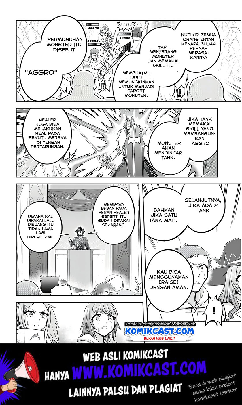 Live Dungeon! Chapter 25 Bahasa Indonesia