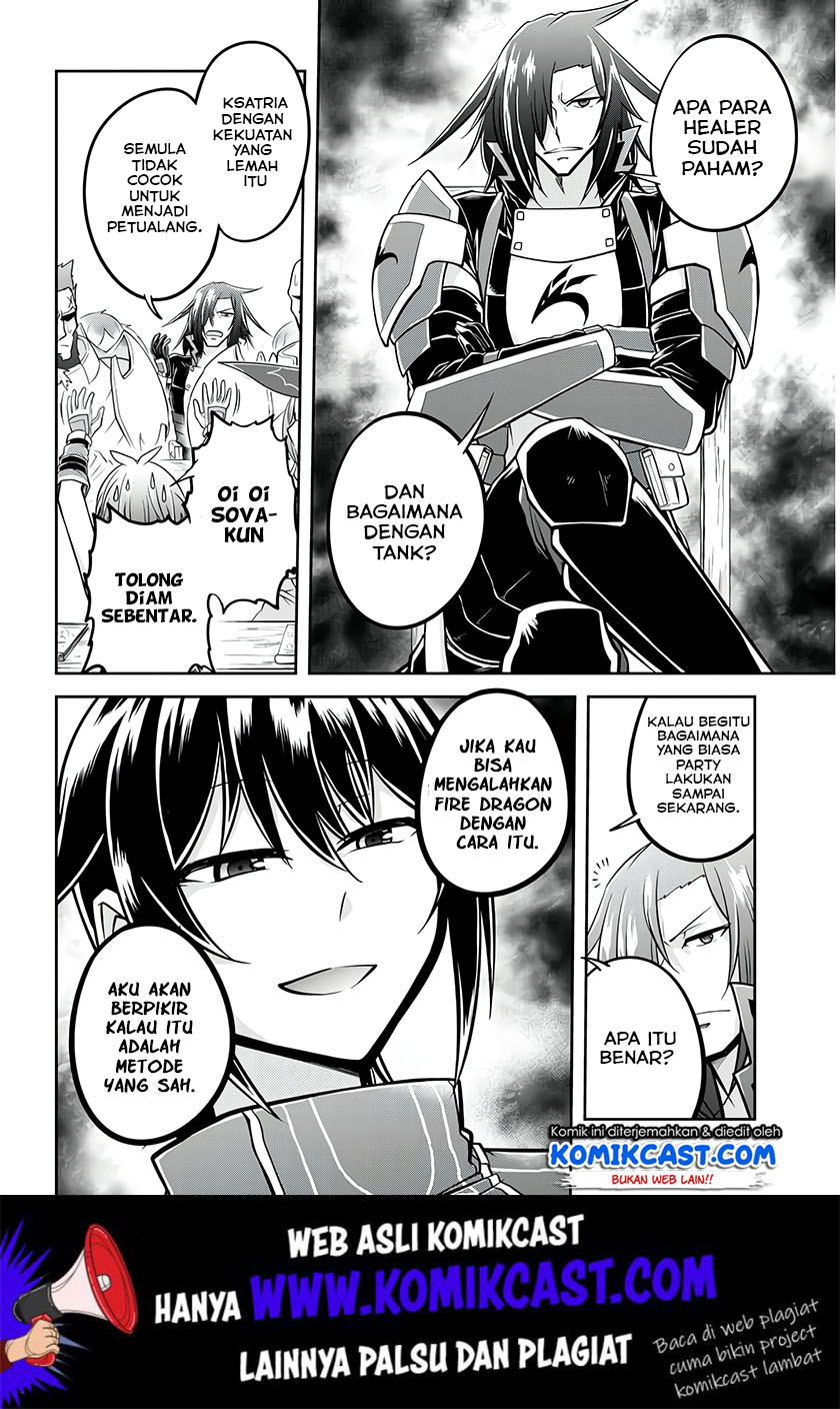 Live Dungeon! Chapter 25 Bahasa Indonesia