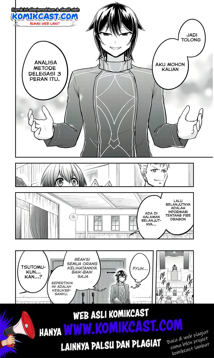 Live Dungeon! Chapter 25 Bahasa Indonesia