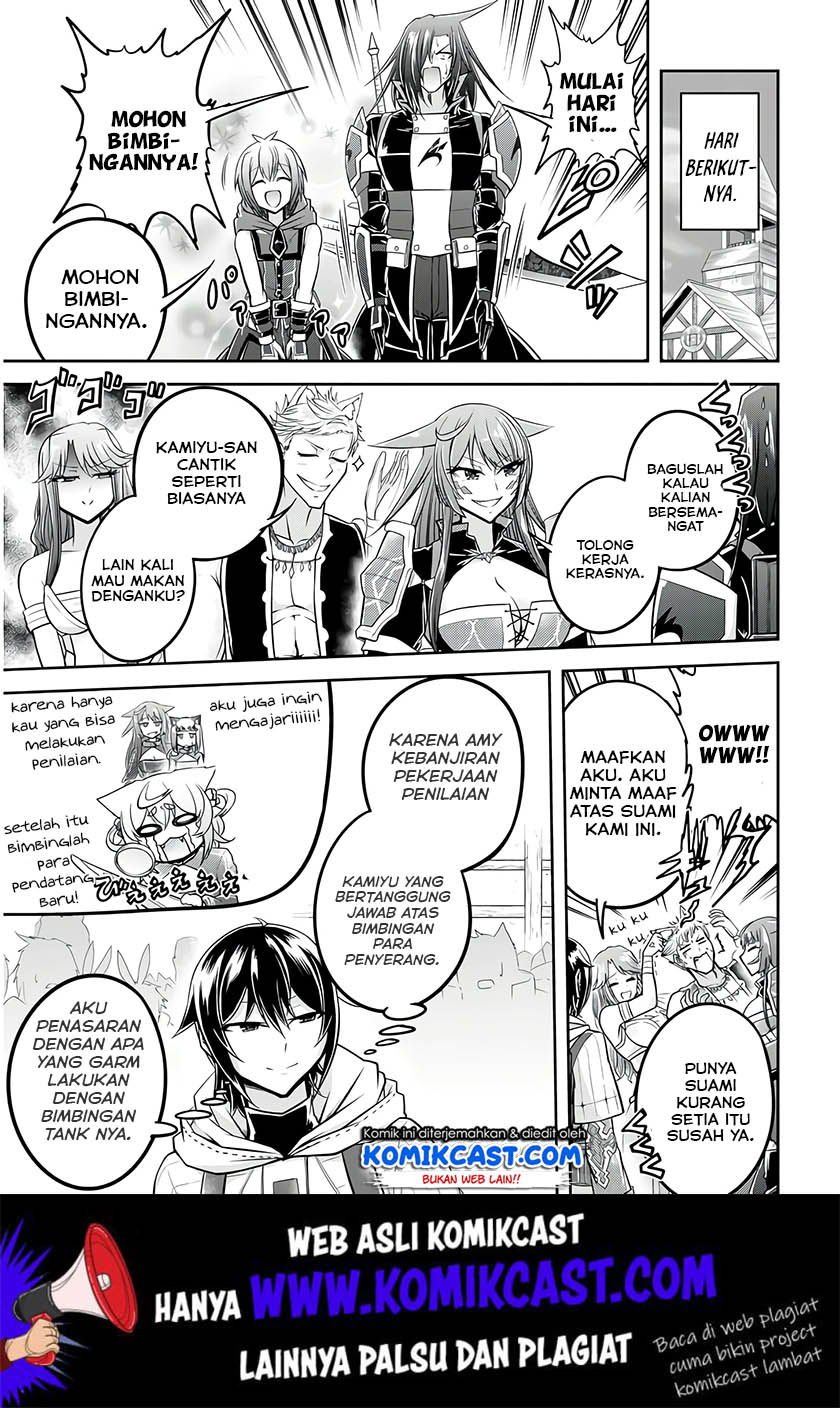 Live Dungeon! Chapter 25 Bahasa Indonesia