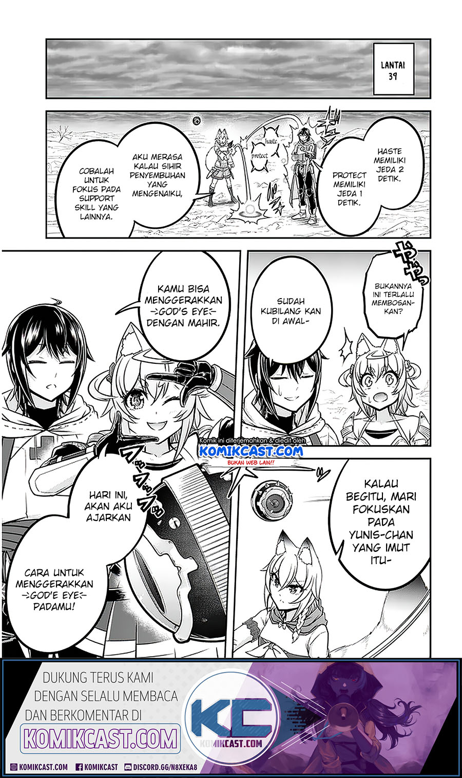 Live Dungeon! Chapter 30.1 Bahasa Indonesia