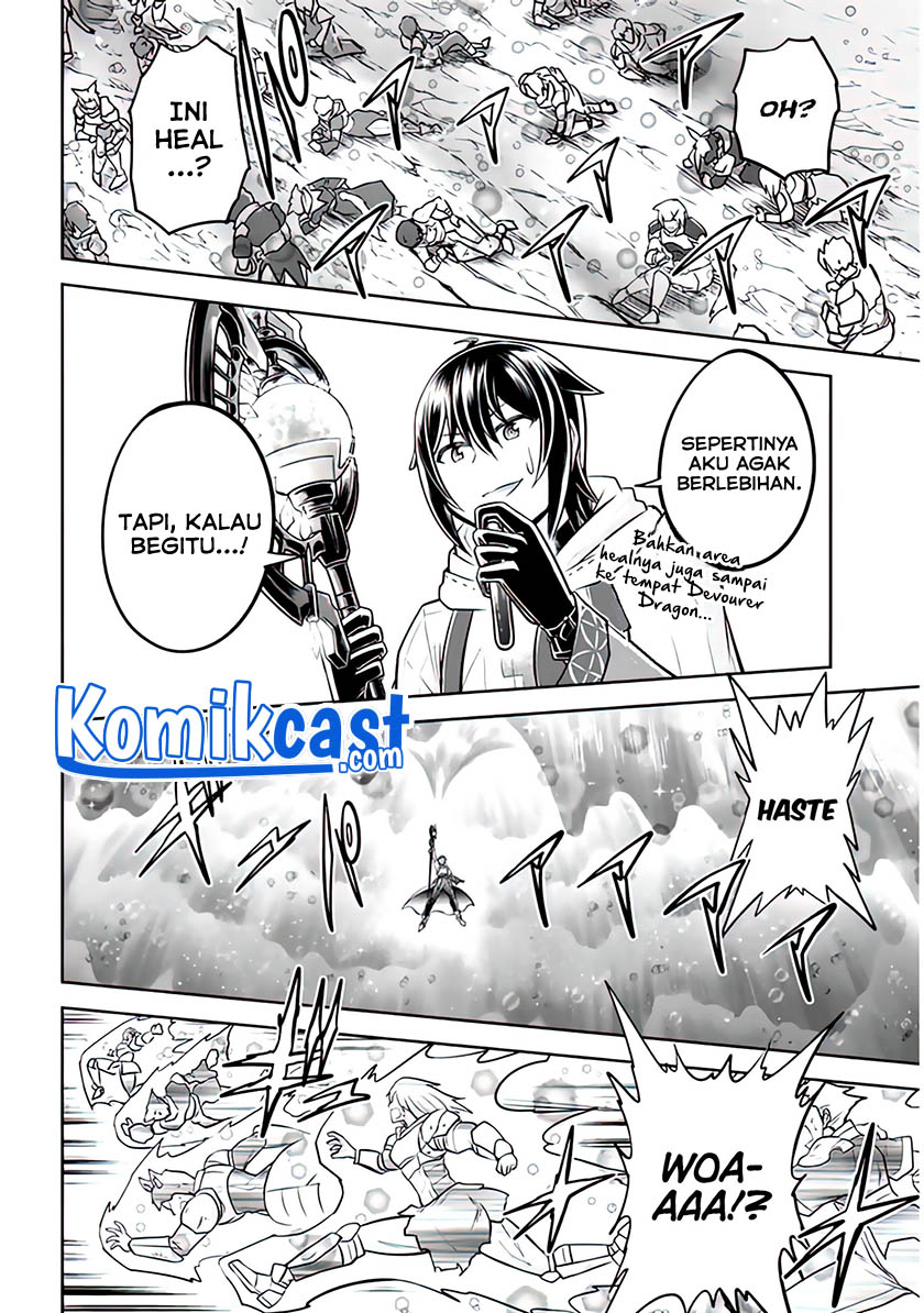 Live Dungeon! chapter 44