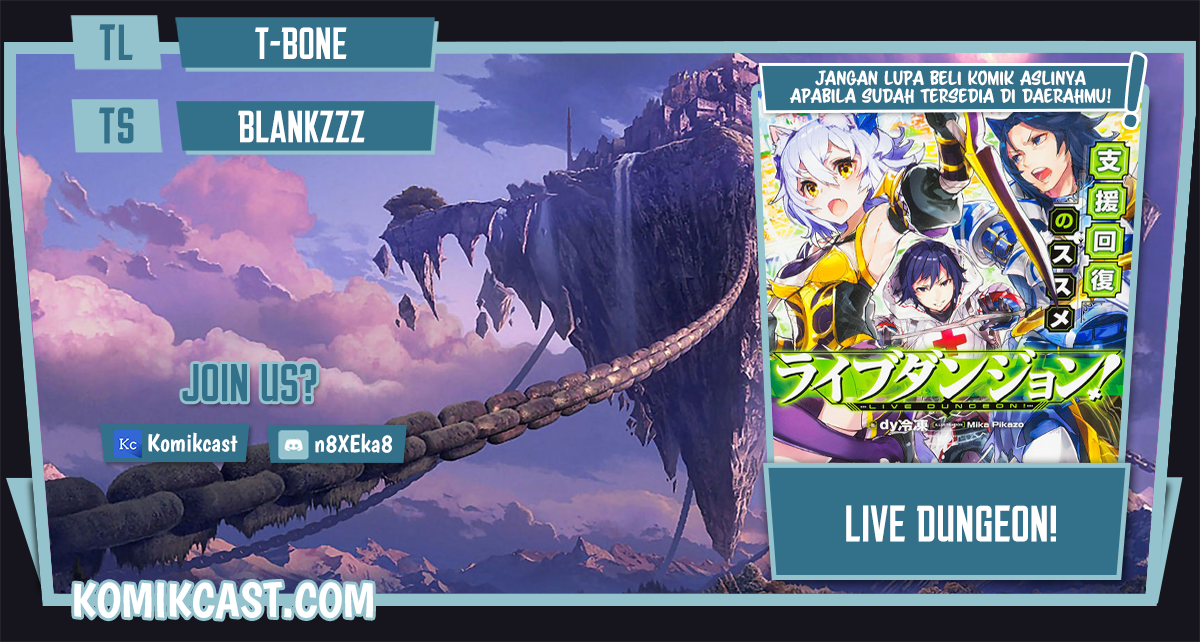 Live Dungeon! chapter 46