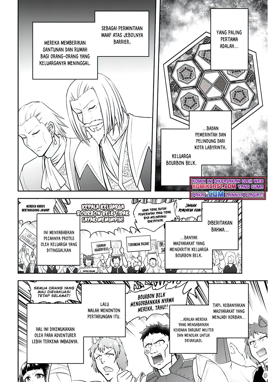 Live Dungeon! chapter 46