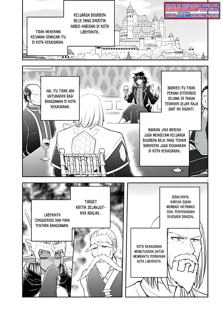 Live Dungeon! chapter 46