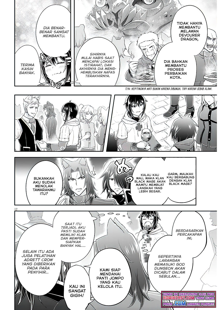 Live Dungeon! chapter 46