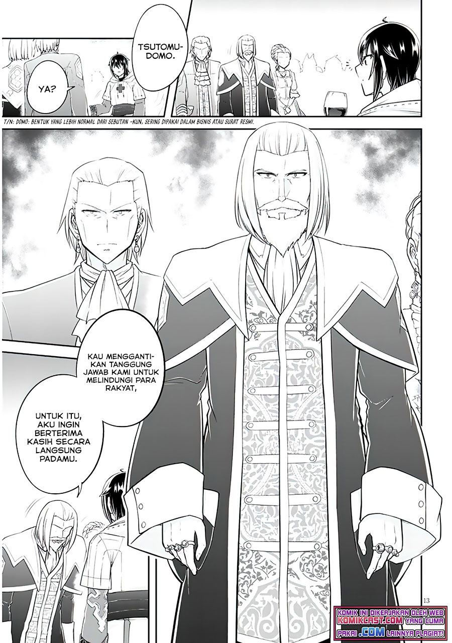 Live Dungeon! chapter 46