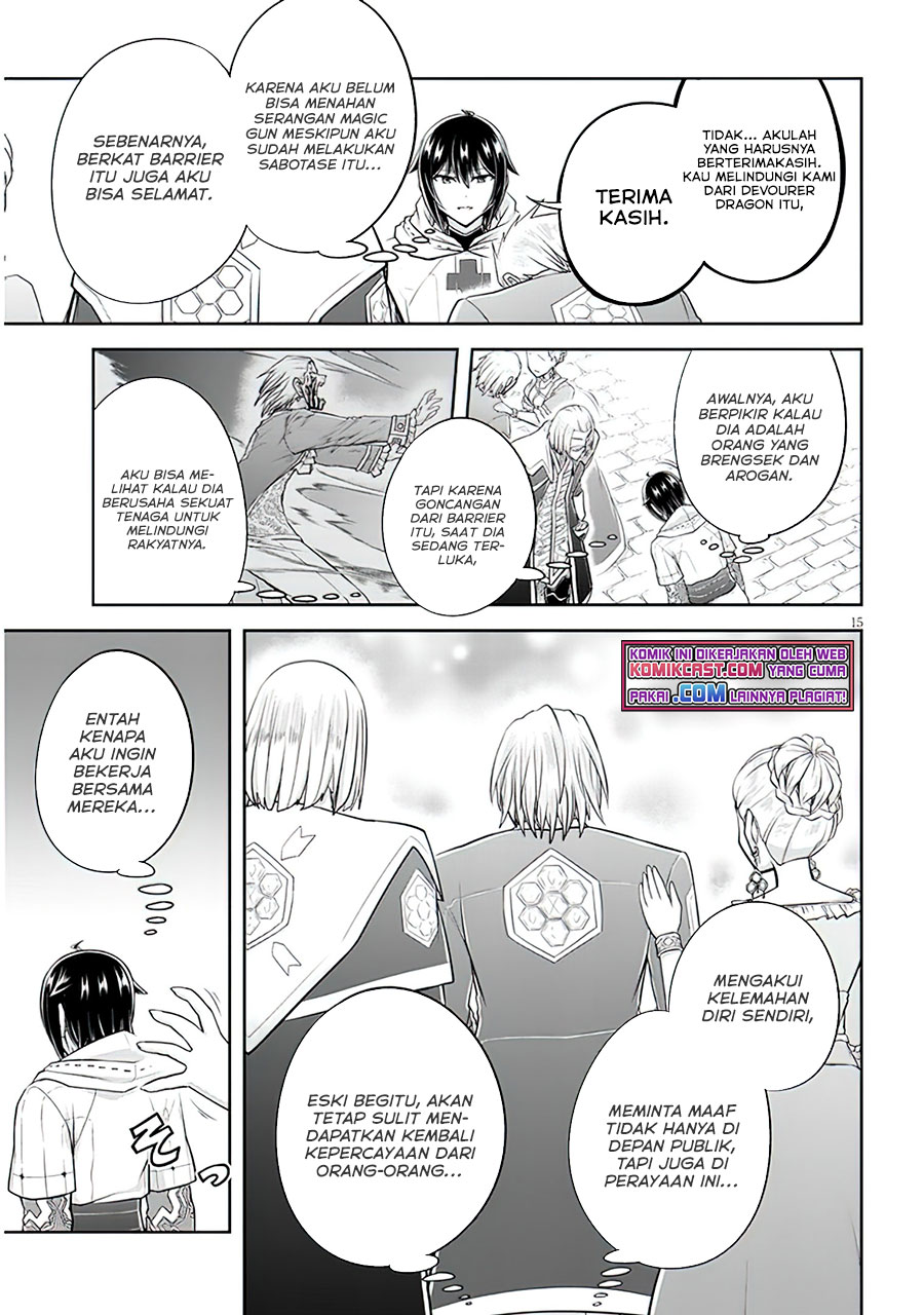Live Dungeon! chapter 46
