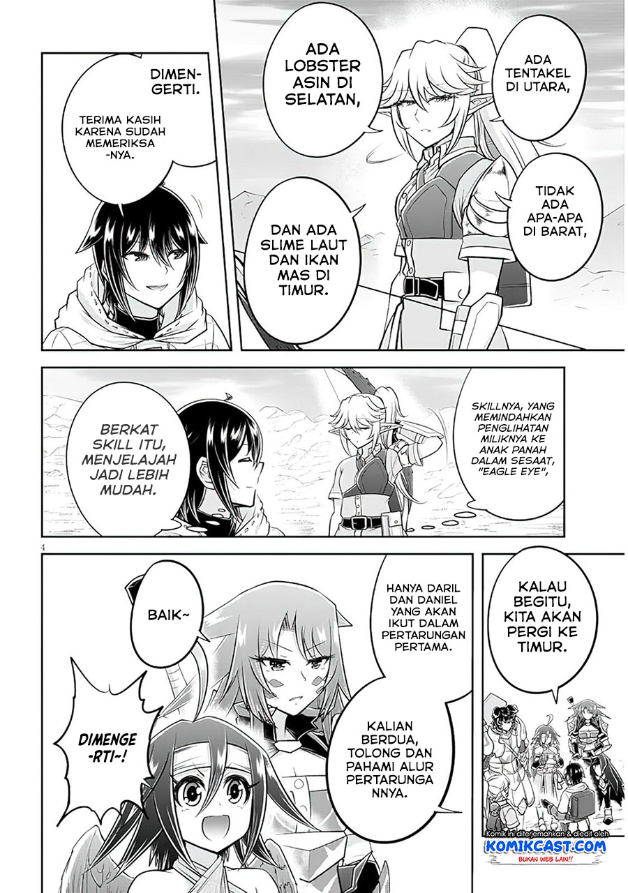 Live Dungeon! chapter 49