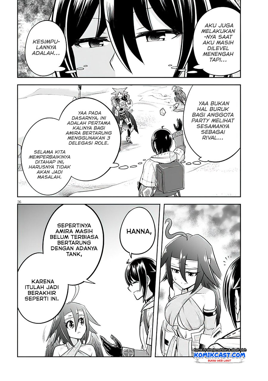 Live Dungeon! chapter 49