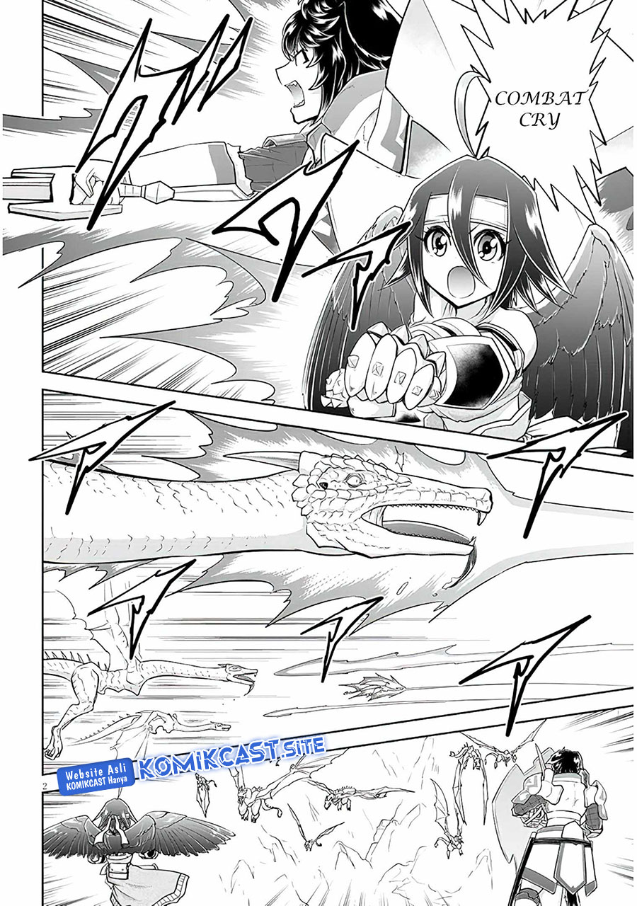Live Dungeon! chapter 54