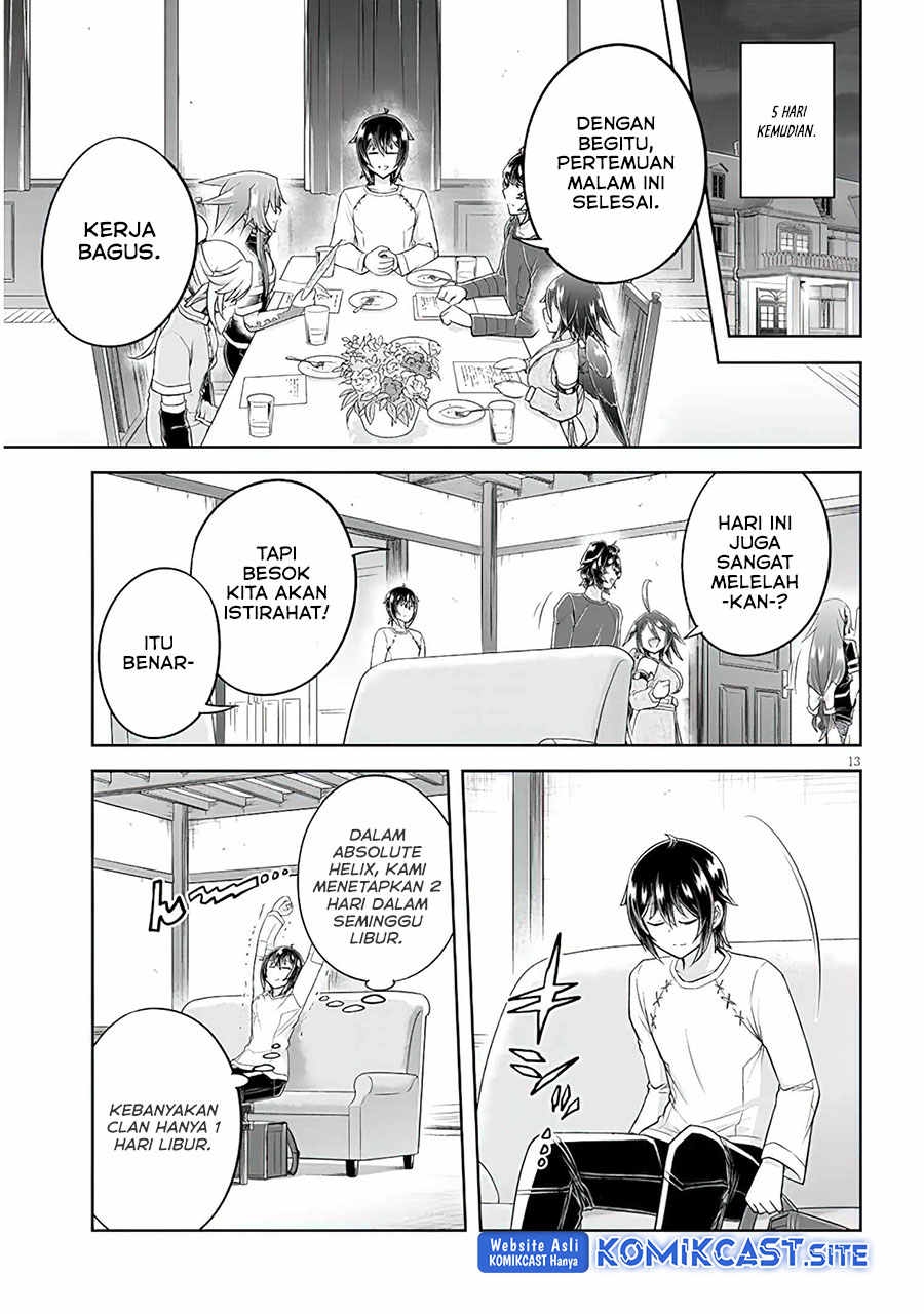 Live Dungeon! chapter 54