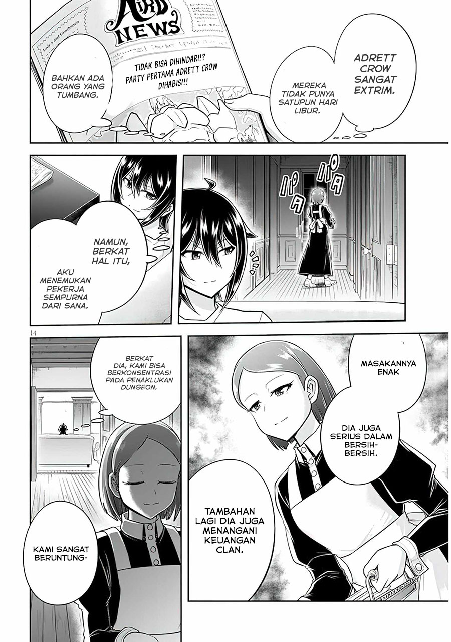 Live Dungeon! chapter 54