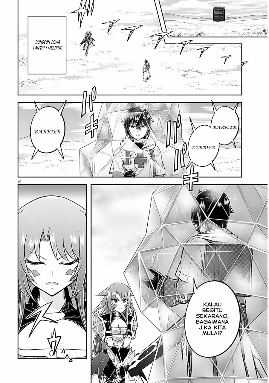 Live Dungeon! chapter 54