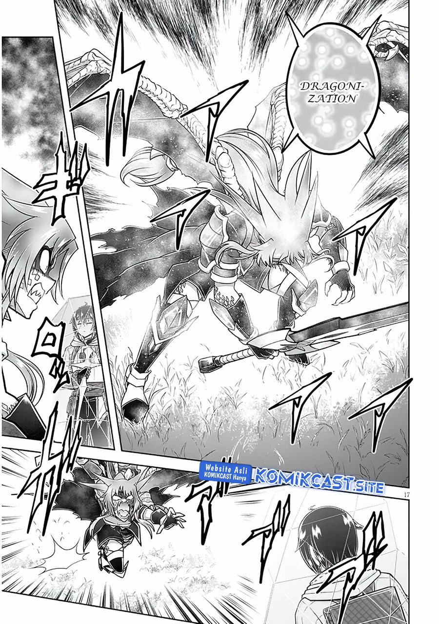 Live Dungeon! chapter 54