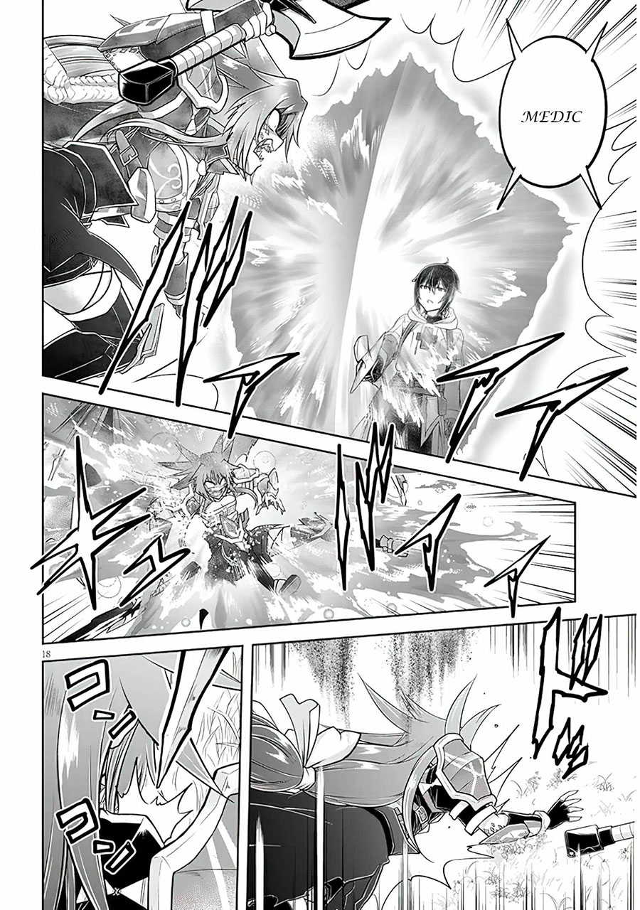 Live Dungeon! chapter 54