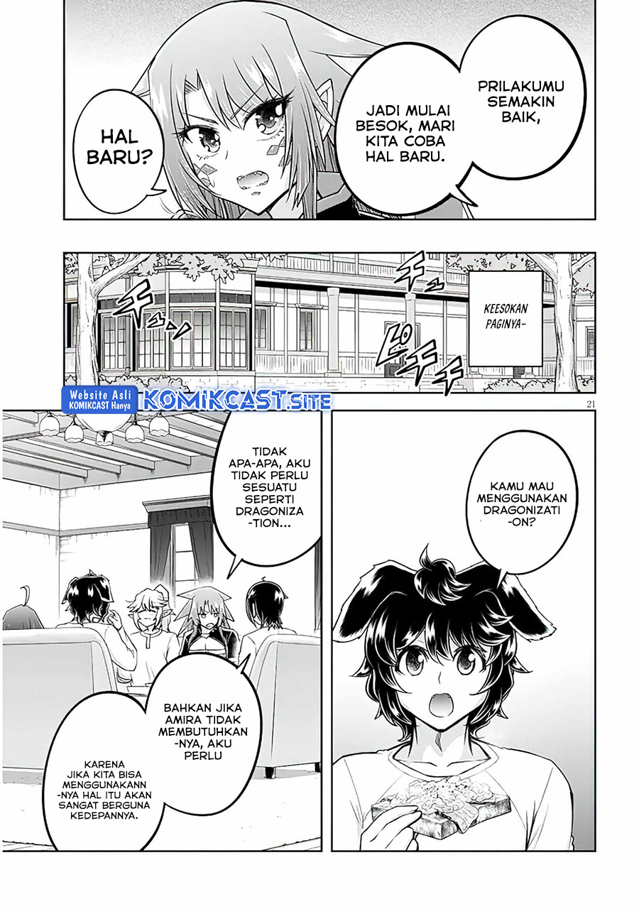 Live Dungeon! chapter 54