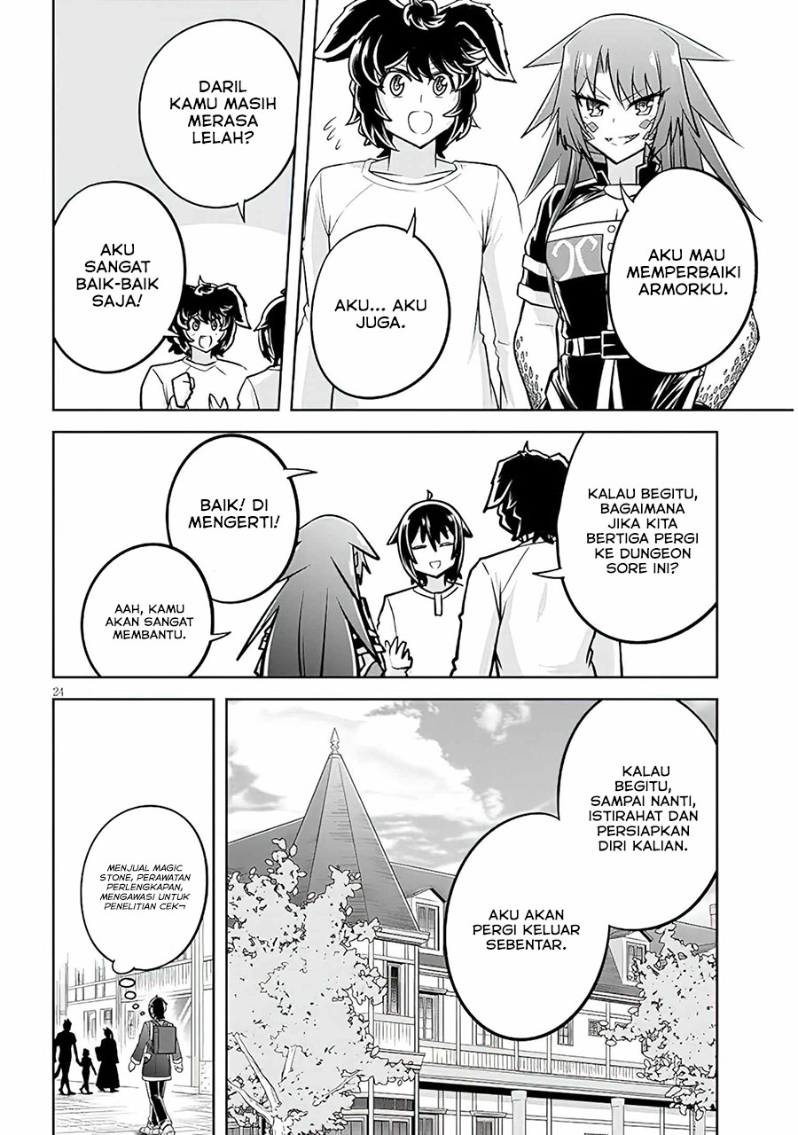 Live Dungeon! chapter 54