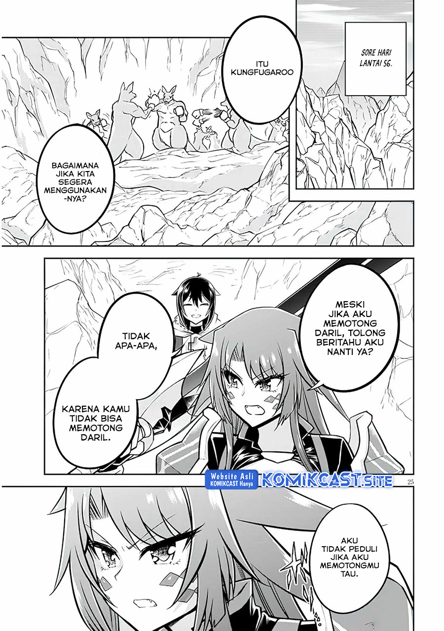 Live Dungeon! chapter 54