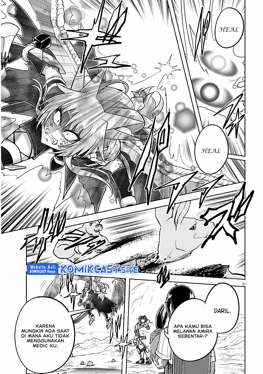 Live Dungeon! chapter 54