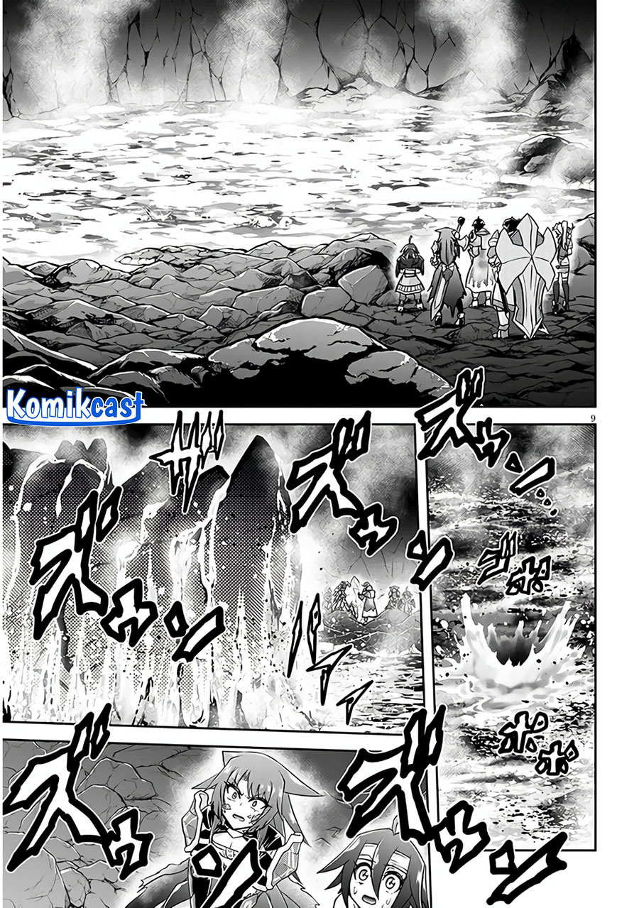 Dilarang COPAS - situs resmi www.mangacanblog.com - Komik live dungeon 068 - chapter 68 69 Indonesia live dungeon 068 - chapter 68 Terbaru 9|Baca Manga Komik Indonesia|Mangacan