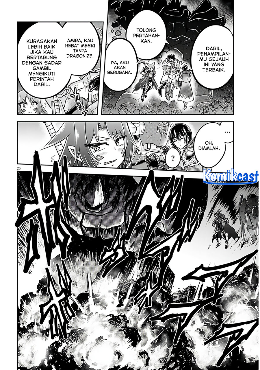 Dilarang COPAS - situs resmi www.mangacanblog.com - Komik live dungeon 068 - chapter 68 69 Indonesia live dungeon 068 - chapter 68 Terbaru 25|Baca Manga Komik Indonesia|Mangacan