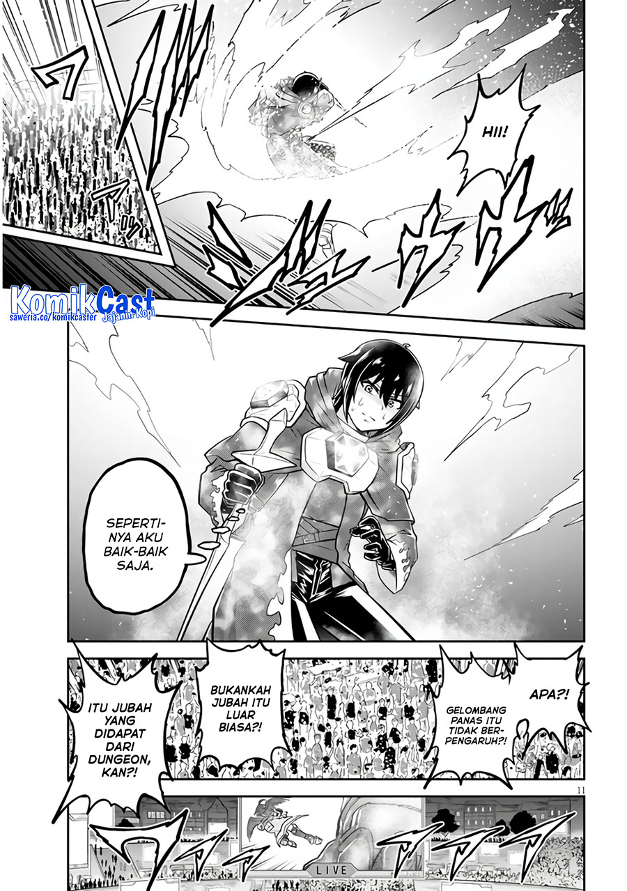 Dilarang COPAS - situs resmi www.mangacanblog.com - Komik live dungeon 069 - chapter 69 70 Indonesia live dungeon 069 - chapter 69 Terbaru 11|Baca Manga Komik Indonesia|Mangacan