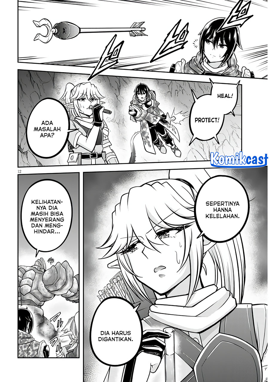 Dilarang COPAS - situs resmi www.mangacanblog.com - Komik live dungeon 069 - chapter 69 70 Indonesia live dungeon 069 - chapter 69 Terbaru 12|Baca Manga Komik Indonesia|Mangacan