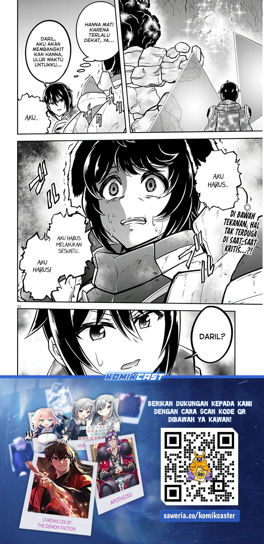 Dilarang COPAS - situs resmi www.mangacanblog.com - Komik live dungeon 069 - chapter 69 70 Indonesia live dungeon 069 - chapter 69 Terbaru 32|Baca Manga Komik Indonesia|Mangacan