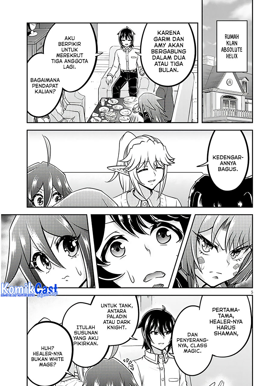 Live Dungeon! Chapter 73 Bahasa Indonesia